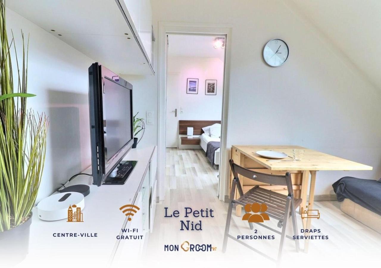 Le P'Tit Nid - Cosy Et Lumineux - Mon Groom Труа Экстерьер фото